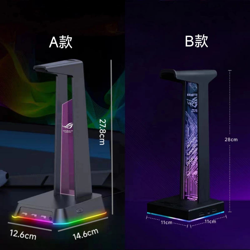 RGB Gaming Headphone Stand wit - Desk Setup Headphones recensie en prijs