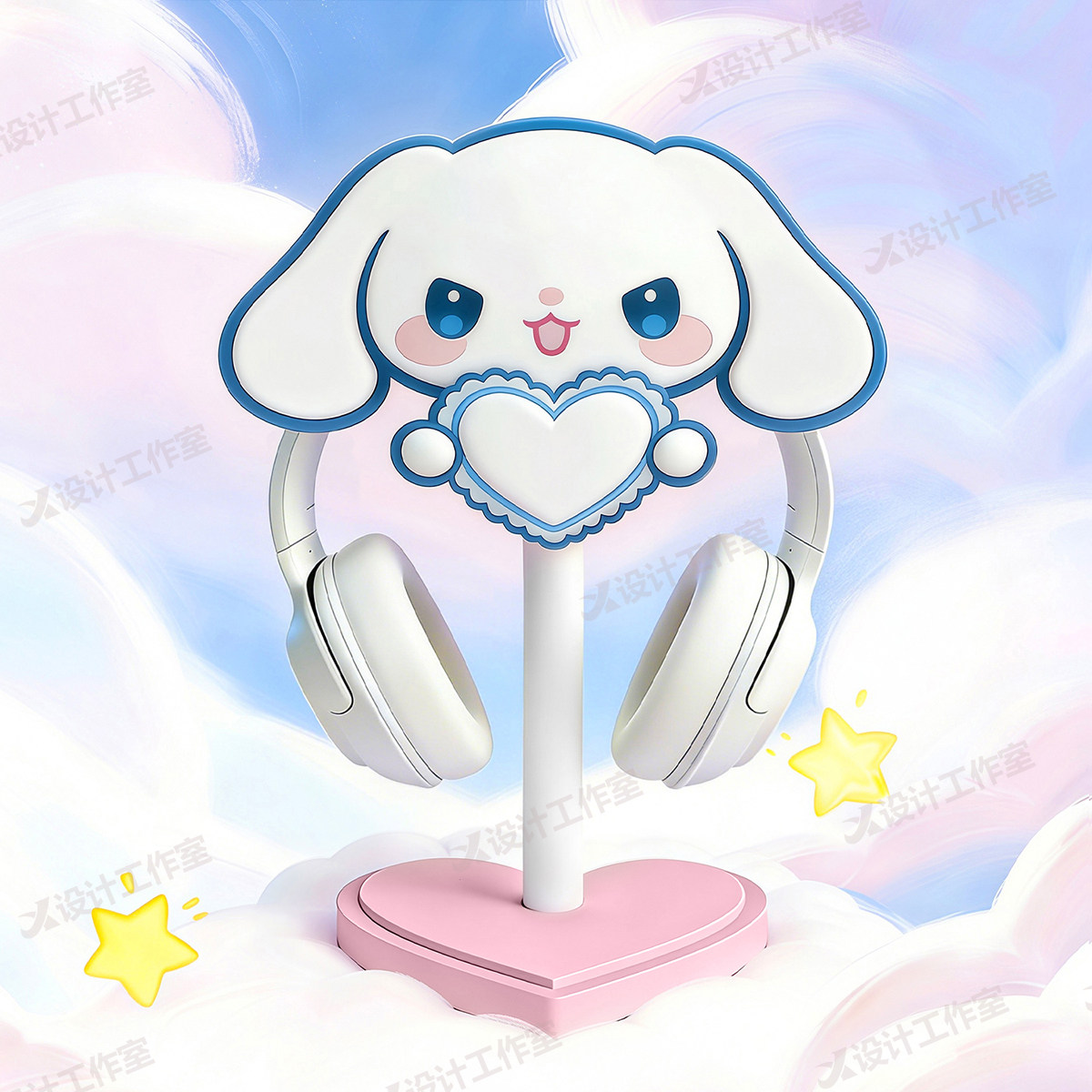 New Cinnamoroll Over Ear Headp - Desk Setup Headphones recensie en prijs