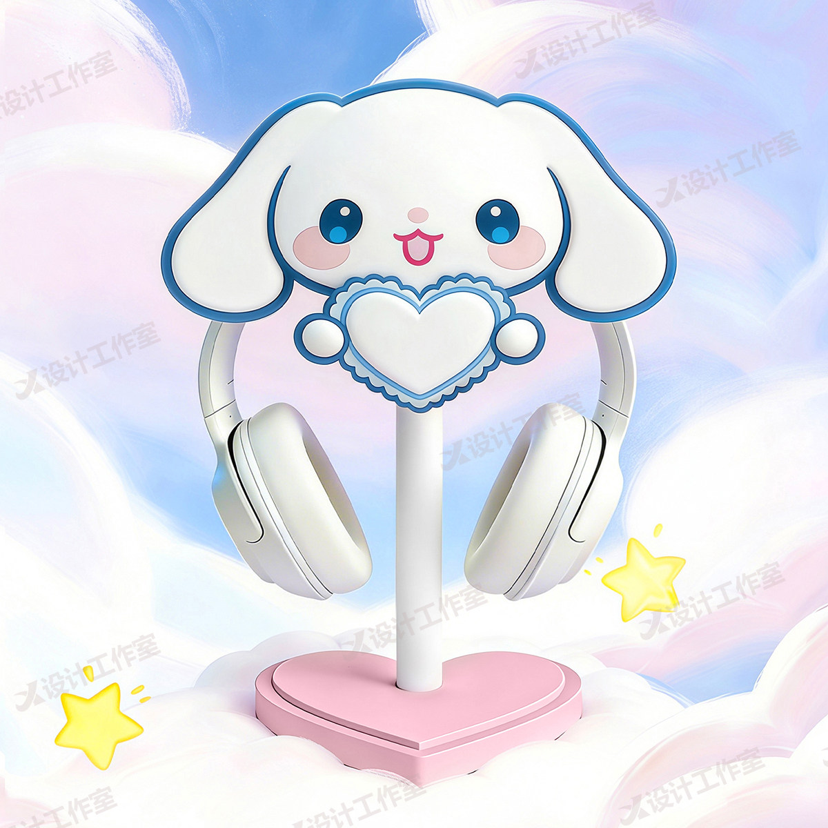 New Cinnamoroll Over Ear Headp - Desk Setup Headphones recensie en prijs