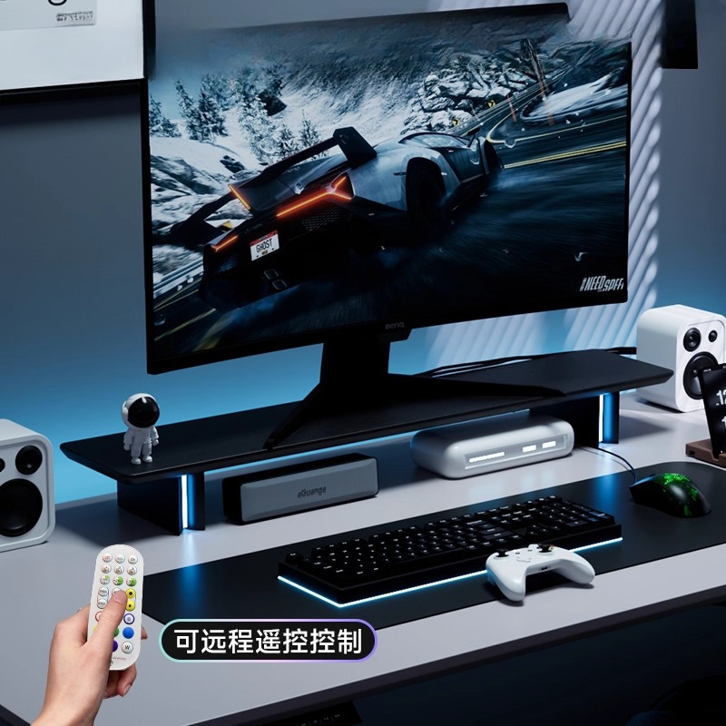 RGB Monitor Stand Ergonomic Co - Desk Setup Ergonomics recensie en prijs