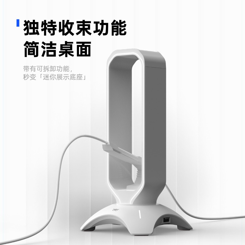Waizowl RGB Headphone Stand Ga - Desk Setup Headphones recensie en prijs
