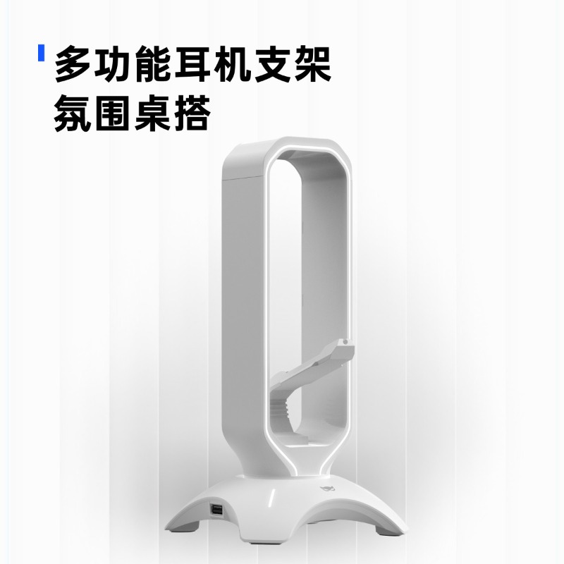 Waizowl RGB Headphone Stand Ga - Desk Setup Headphones recensie en prijs