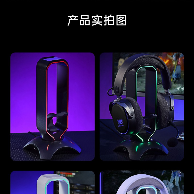 Waizowl RGB Headphone Stand Ga - Desk Setup Headphones recensie en prijs